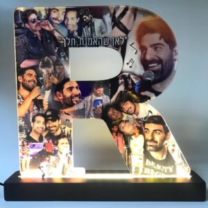 קולאז תמונות מתנה קולאז תמונות מתנה