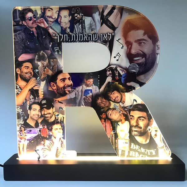 קולאז תמונות מתנה