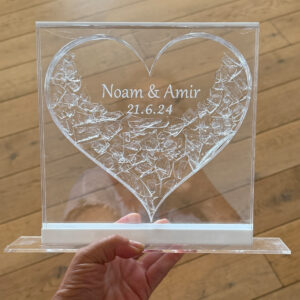 מתנה ליום הנישואין