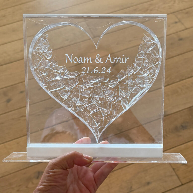 מתנה ליום הנישואין